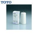 TOTO取替用カートリッジTH637RR 送料無料