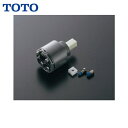 THYF7R TOTO シングルレバー用カートリッジ 上げ吐水用 送料無料