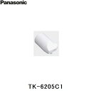 [5/1()IGg[Iōő100Ҍ̃`XI]pi\jbN Panasonic pJ[gbWTK6205C1 