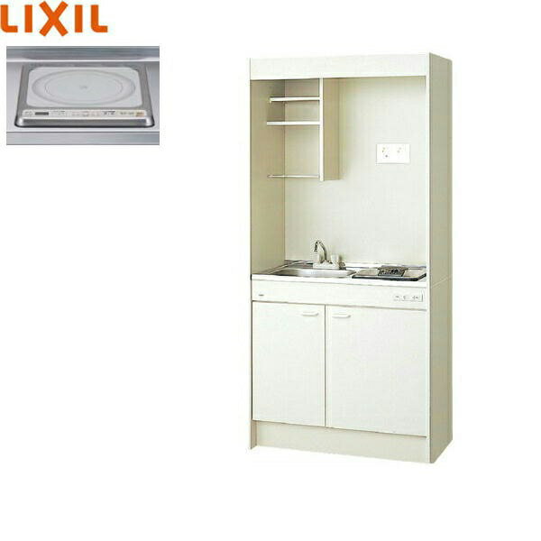 DMK09LEWB1G100 リクシル LIXIL ミニキッチン 扉タイプ 90cm・IHヒーター100V 送料無料