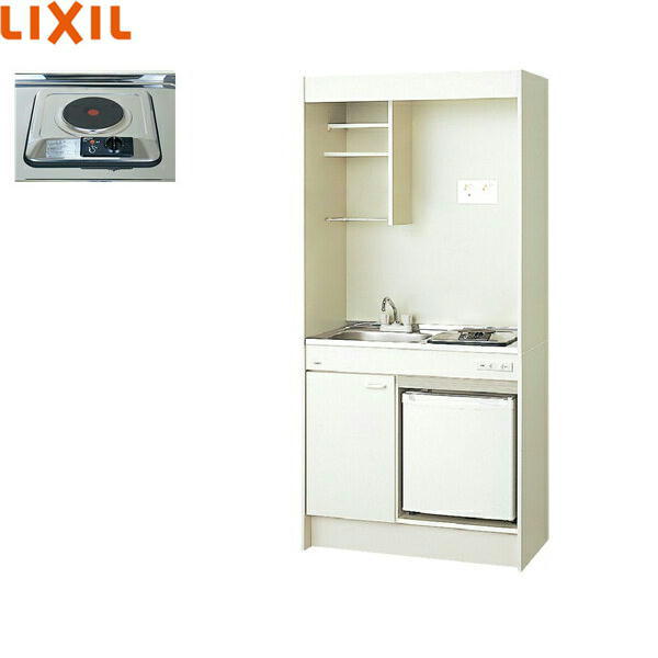 DMK09LFWB1A100+IRSD-5A-W リクシル LIXIL ミニキッチン 冷蔵庫タイプ 90cm・電気コンロ100V 送料無料