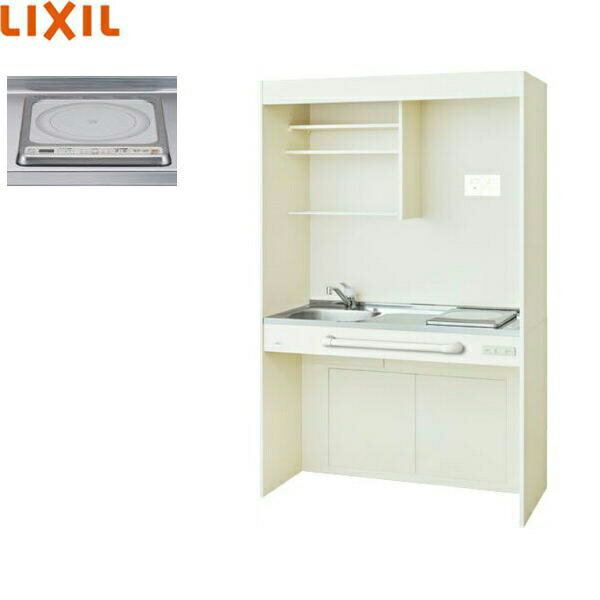 DMK12LGND1G100 リクシル LIXIL ミニキッチン オープンタイプ 120cm・IHヒーター100V クリエペール 送料無料