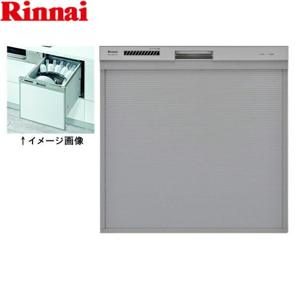 RKW-404A-SV リンナイ RINNAI ビルトイン食器洗い乾燥機スライドオープンタイプ