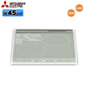 CS-G217BS 三菱電機 MITSUBISHI IHクッキングヒーター ビルトイン 2口IH(グリルなし) 45cmトップ 送料無料