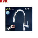 KM6071ZECHS KVKシングルシャワー付混合栓 センサー付 撥水膜コーティング 寒冷地仕様 送料無料
