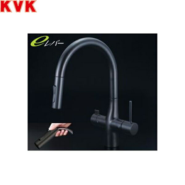 KM6081ECM5 KVKビルトイン浄水器用シングルシャワー付混合栓 水栓本体のみ マットブラック 送料無料