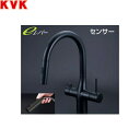 KM6091SCECM5 KVKビルトイン浄水器用シングルシャワー付混合栓 センサー付 浄水カートリッジ付 マットブラック 送料無料
