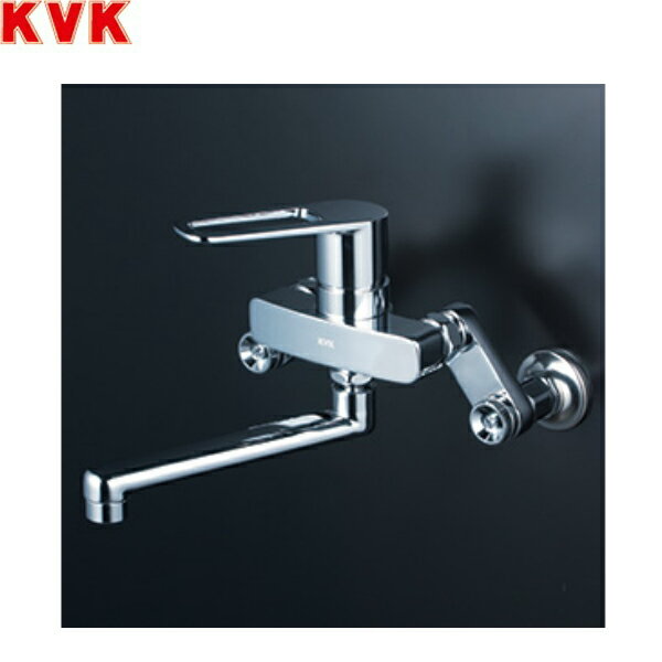 MSK110KRJT KVK楽締めソケット付シングルレバー混合栓 一般地仕様 送料無料