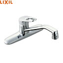 SF-HB434SYNA リクシル LIXIL/INAX キッチン用シングルレバー混合水栓 クロマーレ キッチンシャワー付 寒冷地仕様 送料無料