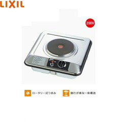 https://thumbnail.image.rakuten.co.jp/@0_mall/water-space/cabinet/aa2/sph-231s.jpg