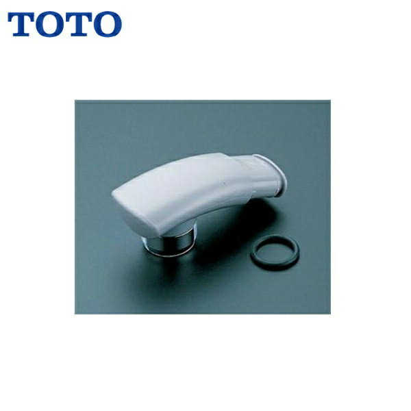 THYB10-1#G17M TOTOキャップ部
