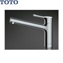 TKS05301J TOTOシングル混合水栓 一般地・寒冷地共用 送料無料
