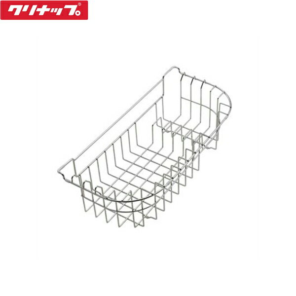 【LAT-150MF/L4B-150MF(R/L)】クリナップすみれ流し台150　幅150x奥行55x高さ80cm　メーカー直送にてお届け。北海道、沖縄別途送料掛かります。離島は、港止め。