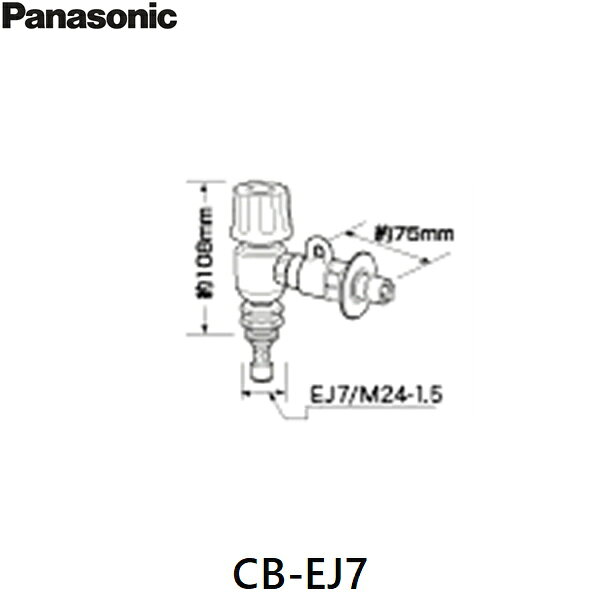 CB-EJ7 �ѥʥ��˥å� Panasonic ʬ������ ����̵��