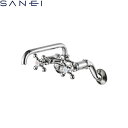 K231Y-13 三栄水栓 SANEI ツーバルブ混合栓 一般地仕様 送料無料