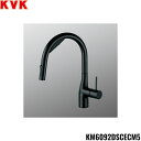 KM6092DSCECM5 KVKビルトイン浄水器用シングルシャワー付混合栓 Wセンサー付 浄水カートリッジ付 電池式 送料無料