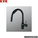 KM6092SCECM5 KVKビルトイン浄水器用シングルシャワー付混合栓 Wセンサー付 浄水カートリッジ付 AC100V 送料無料