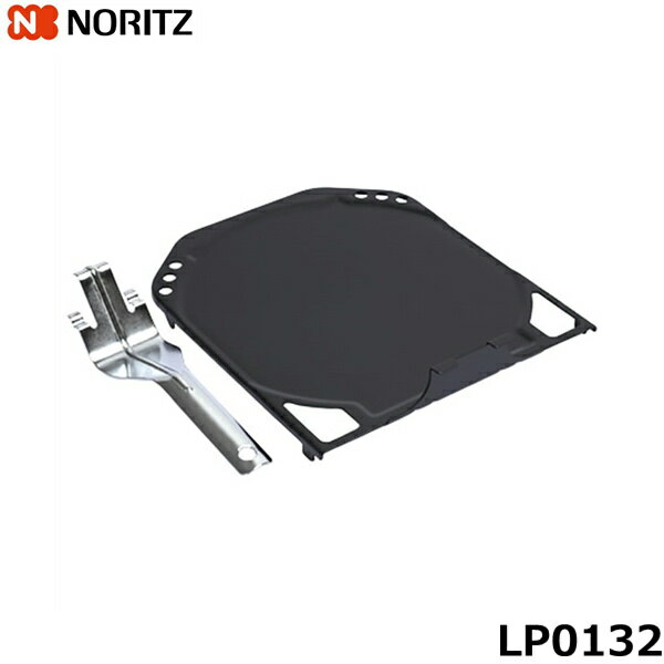 LP0132 �Ρ���� NORITZ ��������ץ����̵��ξ�̾ƥ������Ĵ���ץ졼��(1����)