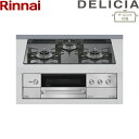 RHS31W38M15RCSTW/13A リンナイ RINNAI デリシア DELICIA ビルトインコンロ ガラストップ 3V乾電池 都市ガス ザ・ココット付属 60cm幅 送料無料
