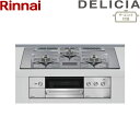 RHS71W38M13VCSTW/LPG リンナイ RINNAI デリシア DELICIA ビルトインコンロ ガラストップ AC100V電源 プロパンガス ザ・...