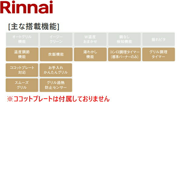 象印 ホームベーカリー パンケースセット（羽根は別売） (724607-00)
