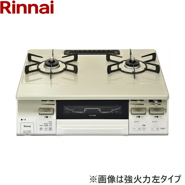 リンナイ[RINNAI]ガステーブルコンロ RT66WH7RGA-CWR/LPG LAKUCIE fine[ラクシエファイン] プロパンガスLPG/右強火力 サイズ：約59cmタイプ バーナー：ワンピーストップ グリル：水無し両面焼 トッププレート：クリスタルコート(クリームベージュ) 前面パネル：ホワイトトーン 外形寸法：高さ218mmx幅596mmx奥行495mm 質量：13.5kg 接続：Φ9.5mmガス用ゴム管 電源：乾電池(DC3V) [搭載機能] ココットプレート対応(付属) お手入れかんたんグリル 温度調節機能 炊飯機能 湯わかし機能 コンロ調理タイマー(標準バーナーのみ) グリル調理タイマー スムーズグリル グリル過熱防止センサーRINNAI RT66WH7RGA CWR LPG