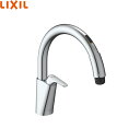 SF-NAB454SYXN リクシル LIXIL/INAX キッチン用タッチレス水栓 ナビッシュ シンプルタイプ 乾電池式B5タイプ 寒冷地仕様 送料無料