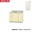 TAT-105ML クリナップ CLEANUP 木キャビキッチン さくら 流し台105cm 底面ステンレス貼り 置網棚付 ホワイト 左タイプ 送料無料