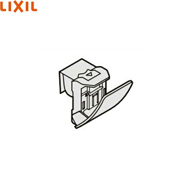 リクシル LIXIL/INAX タオルクリップ TCP-50J 寸法：W5.3xD5.3xH8.9cm J型取手用INAX TCP 50J