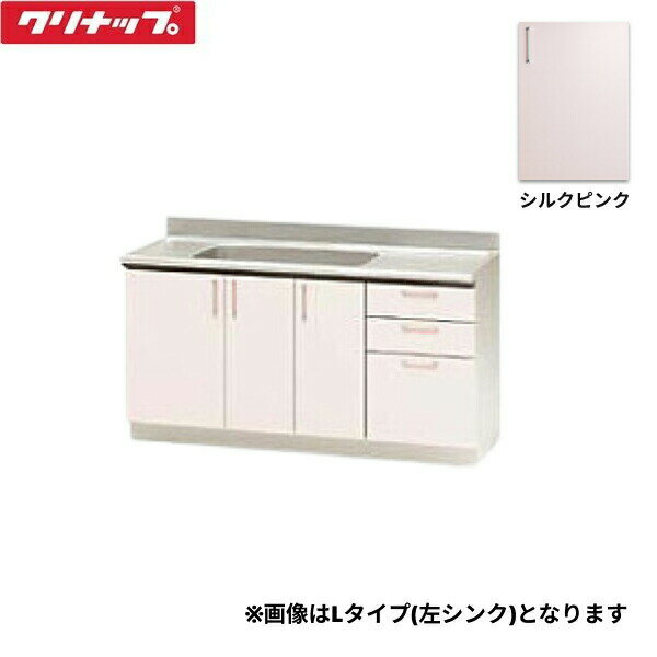 TRP150ML ʥå CLEANUP ƥ󥭥ӥå SK ή150cm 륯ԥ  ̵