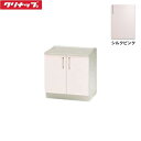 TRP60KN クリナップ CLEANUP ステンキャビキッチン SK コンロ台60cm シルクピンク 送料無料
