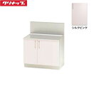 TRP75K クリナップ CLEANUP ステンキャビキッチン SK バックガード付コンロ台75cm シルクピンク 送料無料