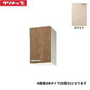 WLAT-30FR クリナップ CLEANUP 木キャビキッチン すみれ ショート吊戸棚30cm 不燃仕様 右タイプ ホワイト 送料無料