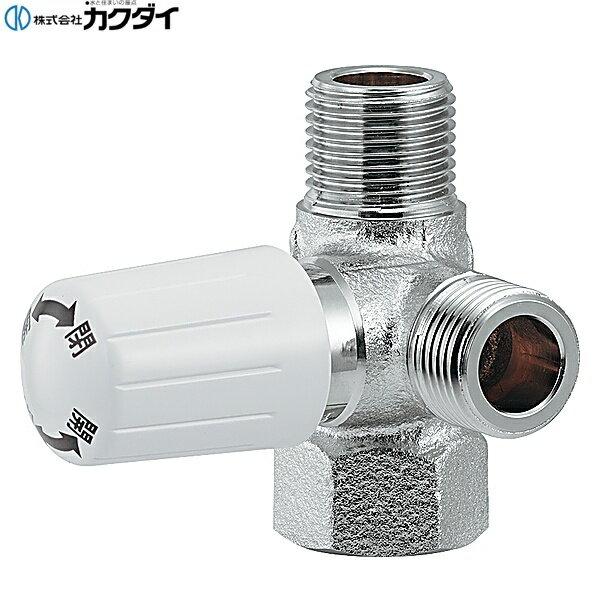 Rakuten - 783-572-13 カクダイ KAKUDAI キッチンヘッダー 送料無料