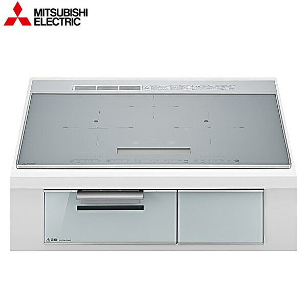 CS-A207-S 三菱電機 MITSUBISHI ビルトインIHクッキングヒーター A20シリーズ 75cm...