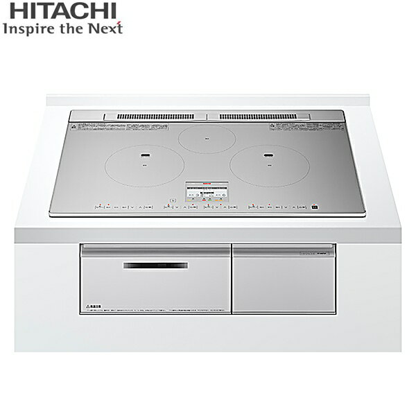 日立 [HITACHI] ビルトインIHクッキングヒーター HT-N8STWF(S) N8Tシリーズ 設置タイプ: ビルトイン3口IH ヒーター: 3口IH 鉄・ステンレス対応 トッププレート幅: 75cm カラー: シルバー 電源: 単相200V 50/60Hz 総消費電力: 5.8kW 外形寸法: 750×546×232mm 主な機能: 旨美焼き、ラク旨グリル、レンジフードファン連動 付属品: ラク旨グリル（波皿）HITACHI HT N8STWF S