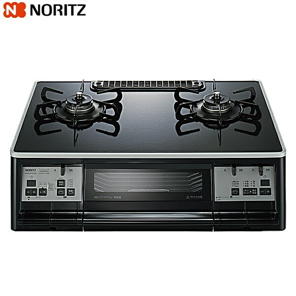 ノーリツ [NORITZ] テーブルコンロ NLW2297ACBAL/LPG タイプ: 据置型ガステーブルコンロ 天板: ガラスコートトップ(クリアパールブラック) グリル: 無水両面焼グリル 外形寸法: 幅595×奥行496×高さ183 mm 質量: 18.0 kg 強火力バーナー: 左 ガス種: プロパンガス LPG 幅: 59cm(標準サイズ)NORITZ NLW2297ACBAL LPG