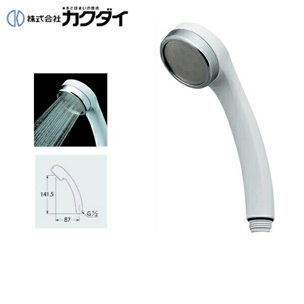 Rakuten - 356-900-W カクダイ KAKUDAI 浴室用リラックスシャワ 送料無料