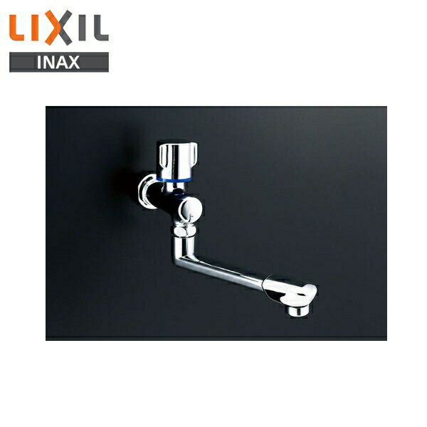 Rakuten - LF-B192-13 リクシル LIXIL/INAX 自在水栓(屋内専用) 送料無料