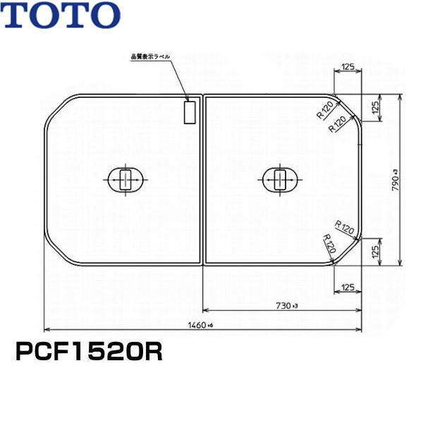 PCF1520R#NW1 TOTOӂӂyʔctgݍ킹(21g) 