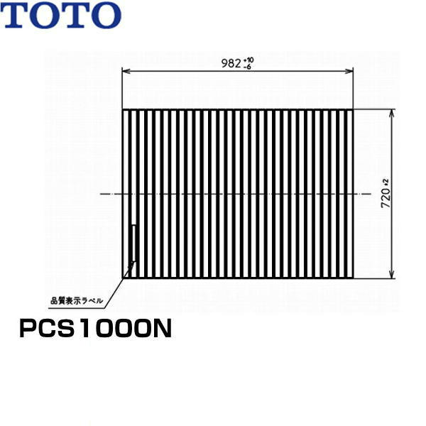 [|Cgő46{5/23()20:00`5/27()1:59]PCS1000N#NW1 TOTOӂӂVb^[ 