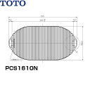 [4/4(木)20:00～店内購入金額に応じてポイント最大15倍！※要エントリー]PCS1610N#NW1 TOTOふろふた軽量把手付きシャッター式 送料無料