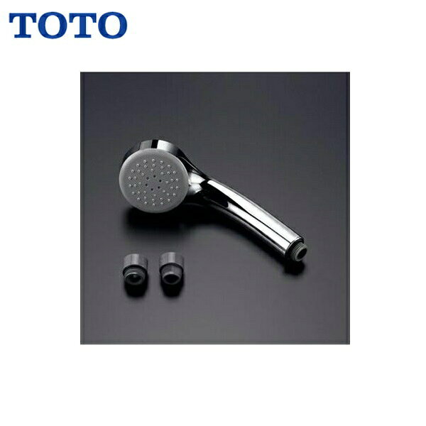 TOTO エアインシャワーめっき THYC60C 新技術により水に空気を含ませることで、水の一粒一粒を大粒化。節水しながらも、たっぷりの浴び心地が体感できます。 対象シャワー金具 TOTO 、KVK、MYM、カクダイ、SAN-EI製のほとんどのサーモスタットシャワー金具 ※リクシル製のシャワー金具に取り付ける場合は、THYC36(アダプター)をご発注ください。 給水圧が低い場合は水勢が得られない場合もあります。最低必要水圧(流動時)は0,07Mpa以上にて使用してください。TOTO THYC60C