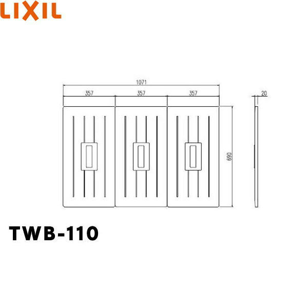 [5/25(y)IGg[Iōő100Ҍ̃`XI]TWB-110 NV LIXIL/INAX Ct^(31g) 