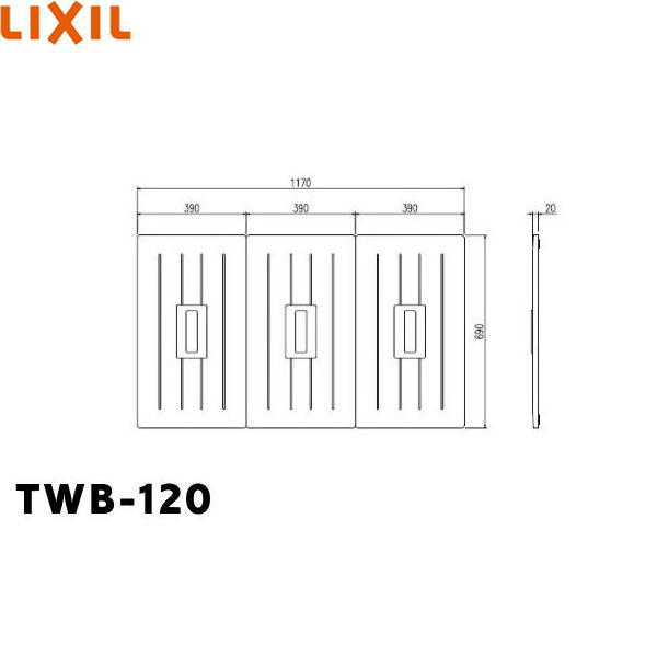 TWB-120 NV LIXIL/INAX Ct^(31g) 