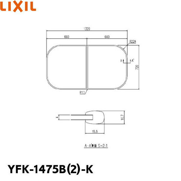 YFK-1475B(2)-K NV LIXIL/INAX Ct^(21g) 