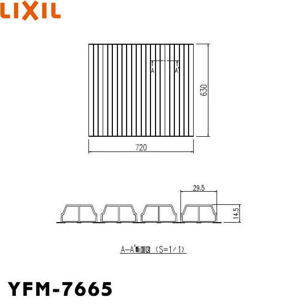 YFM-7665 �ꥯ���� LIXIL/INAX ��Ϥ�ե������դ� ����̵��