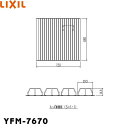 ϥ󲰤㤨[5/10(ꡪȥ꡼Ǻ100ԸΥ󥹡¤]YFM-7670 ꥯ LIXIL/INAX Ϥեդ ̵פβǤʤ4,862ߤˤʤޤ