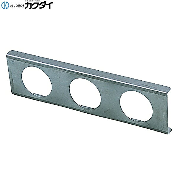 カクダイ [KAKUDAI] 410-481 ユニットバス貫通金具プレート ●ユニットバス貫通金具と組合わせて使用 材質: ステンレスKAKUDAI 410 481