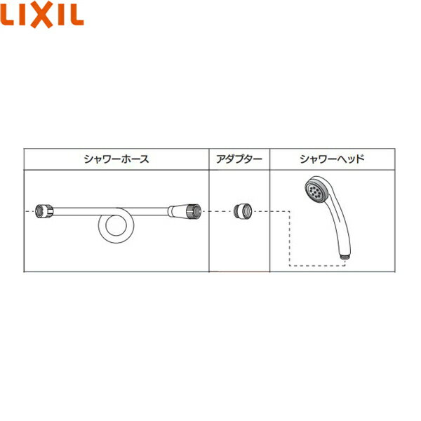 34-239-3 リクシル LIXIL/INAX 接続用アダプター MYM製用接続アダプター